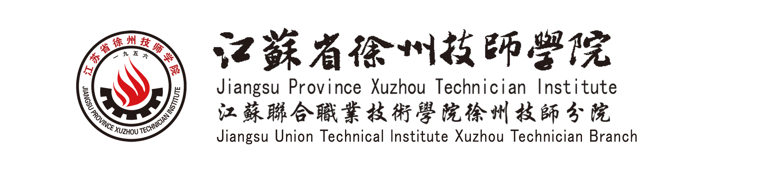 机械工程学院